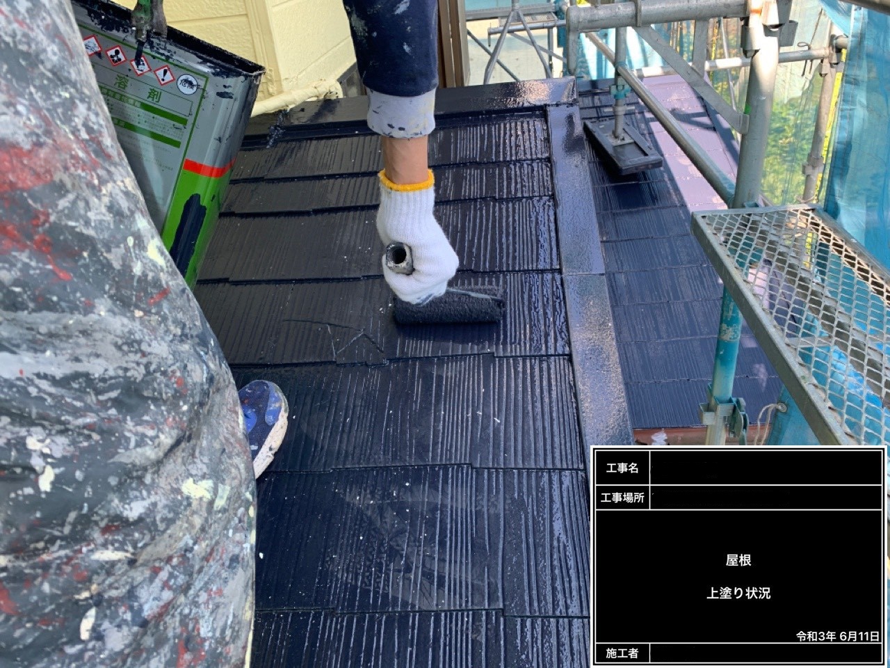 千葉県いすみ市岬町　屋根の塗り替え・外壁の塗り替え